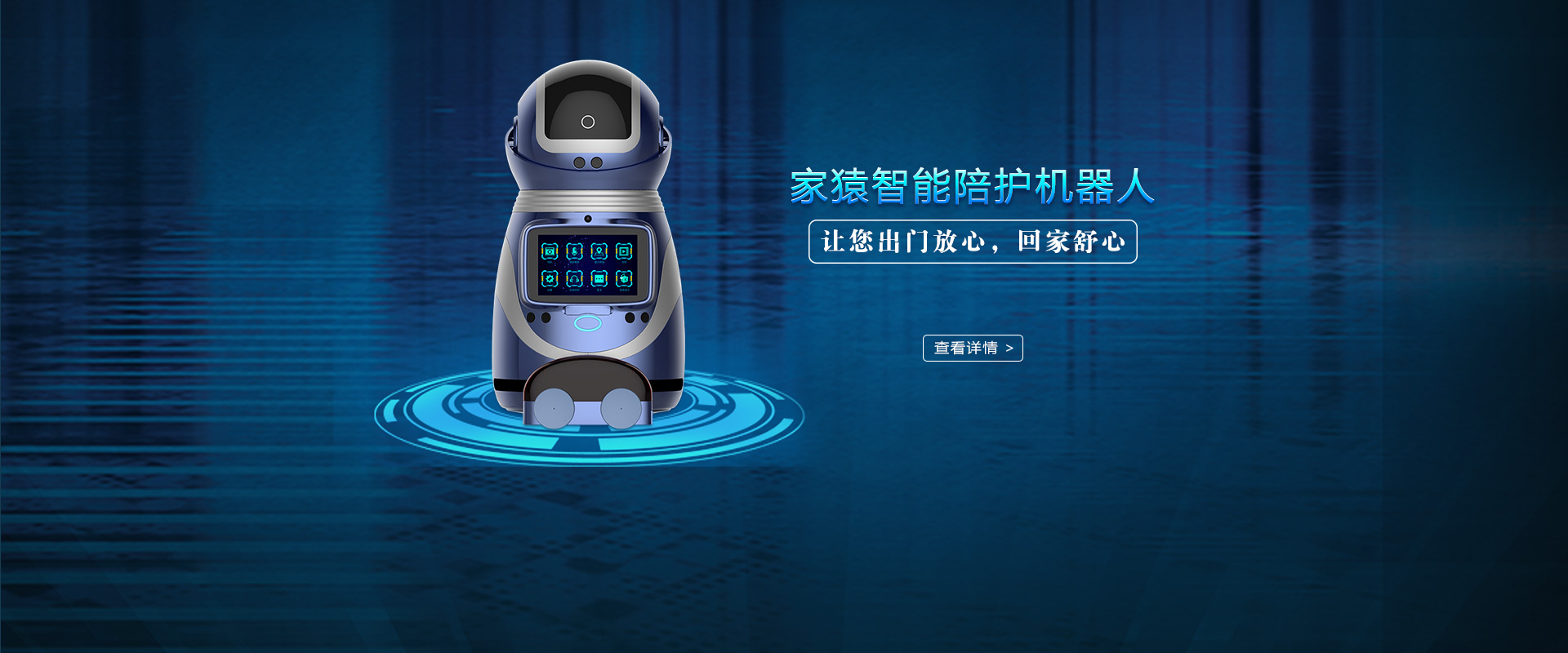 首页 - 公海gh555000aa线路检测中心(官方网站)