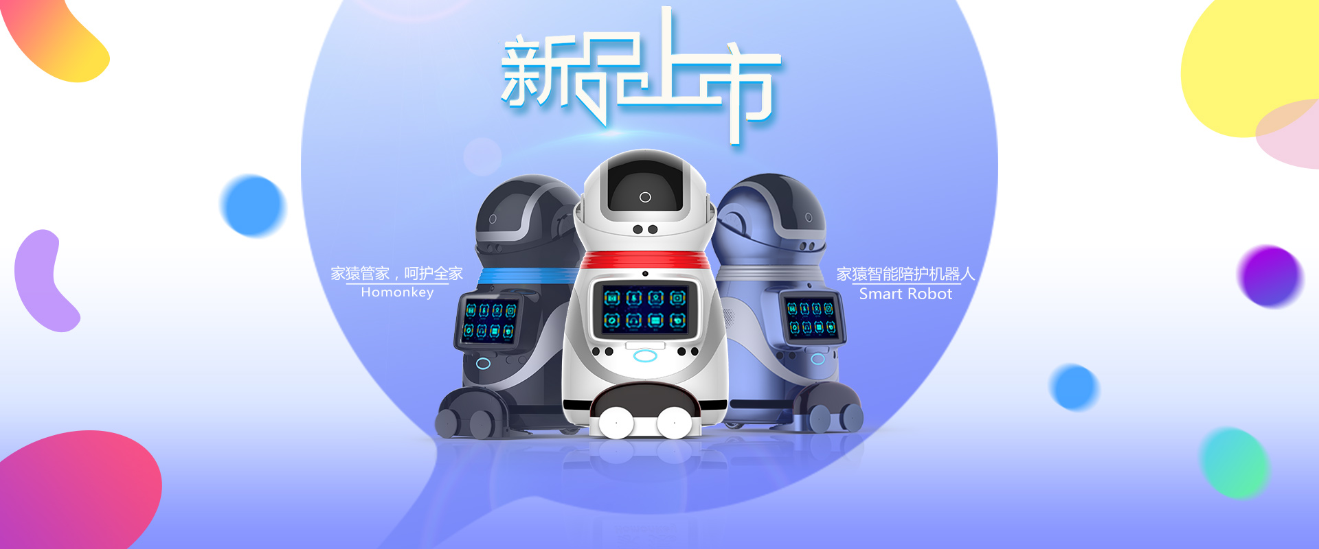 首页 - 公海gh555000aa线路检测中心(官方网站)