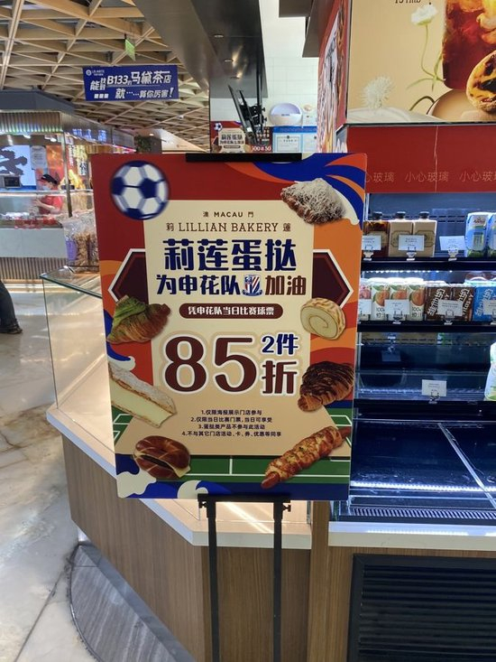 公海gh555000aa线路检测加入了大量美术资源、玩法系统、世界观各方面新颖元素图片展示