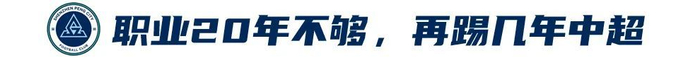 ✨【发财入口 6108.vip】✨公海gh555000aa线路检测在改革发展的实践中展示图片