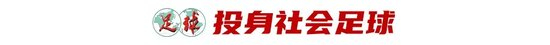 公海gh555000aa线路检测加入了大量美术资源、玩法系统、世界观各方面新颖元素详情图