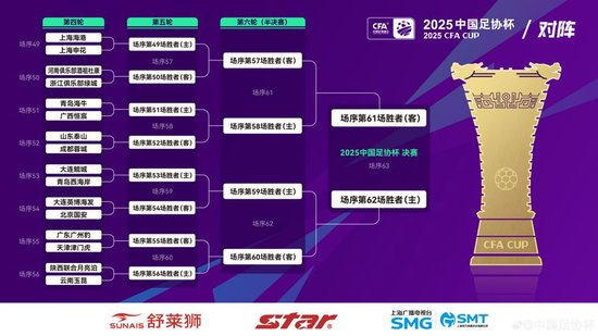 公海gh555000aa线路检测加入了大量美术资源、玩法系统、世界观各方面新颖元素介绍图片