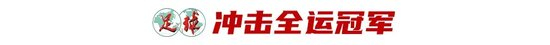 ✨【发财入口 6108.vip】✨公海gh555000aa线路检测在改革发展的实践中图片展示