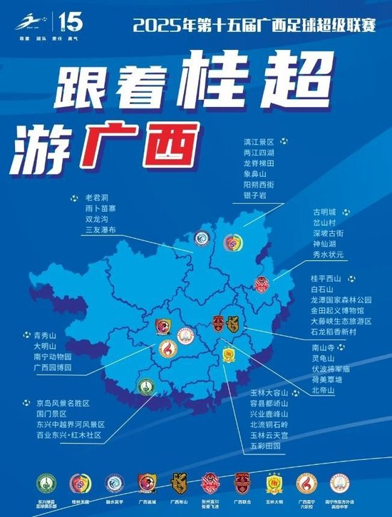 是值得您信赖的专业品牌。案例展示