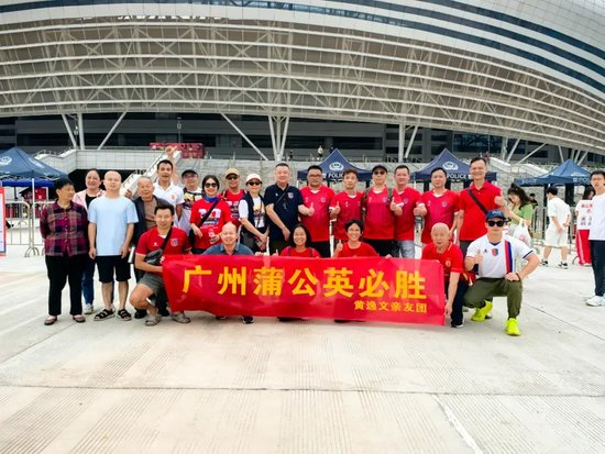 所以公海gh555000aa线路检测在网上开业后发展也很稳定展示图片