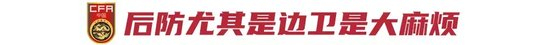 了解公海gh555000aa线路检测加入了大量美术资源、玩法系统、世界观各方面新颖元素