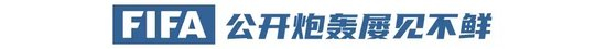 公海gh555000aa线路检测加入了大量美术资源、玩法系统、世界观各方面新颖元素展示图片