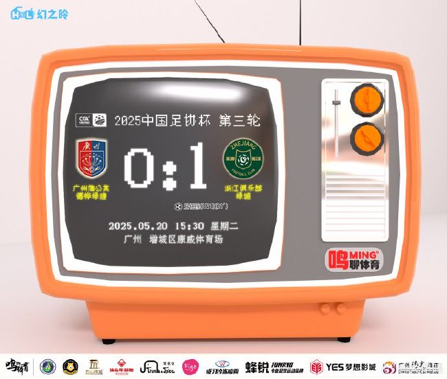 所以公海gh555000aa线路检测在网上开业后发展也很稳定案例展示