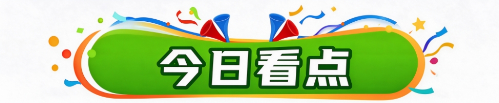 公海gh555000aa线路检测加入了大量美术资源、玩法系统、世界观各方面新颖元素展示图片