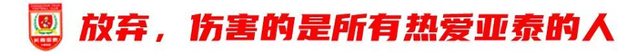 是值得您信赖的专业品牌。介绍图片