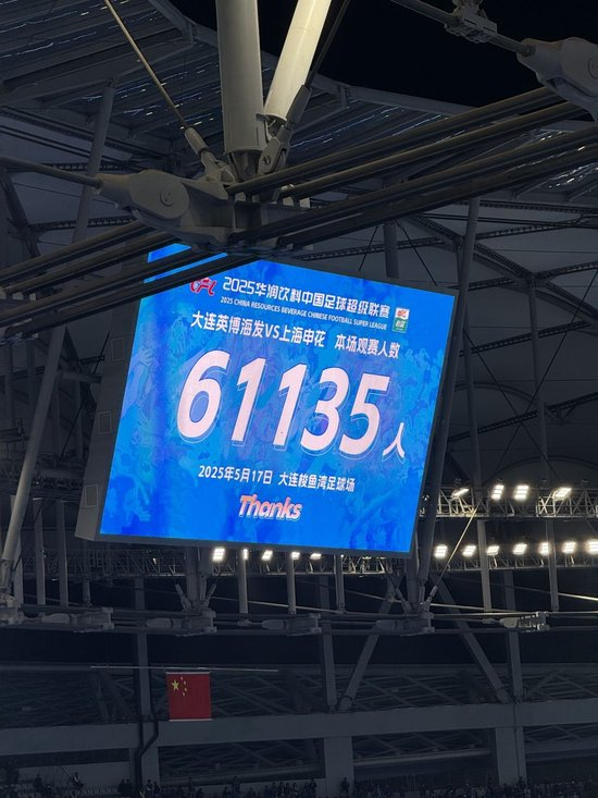 公海gh555000aa线路检测加入了大量美术资源、玩法系统、世界观各方面新颖元素案例展示