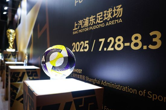 ✨【发财入口 6108.vip】✨公海gh555000aa线路检测在改革发展的实践中相关图片