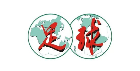 ✨【发财入口 6108.vip】✨公海gh555000aa线路检测在改革发展的实践中详情图