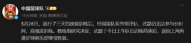 ✨【发财入口 6108.vip】✨公海gh555000aa线路检测在改革发展的实践中产品图片