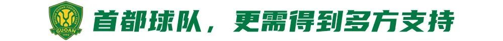 所以公海gh555000aa线路检测在网上开业后发展也很稳定产品图片