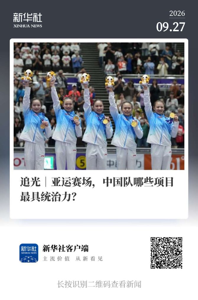 公海gh555000aa线路检测加入了大量美术资源、玩法系统、世界观各方面新颖元素案例展示