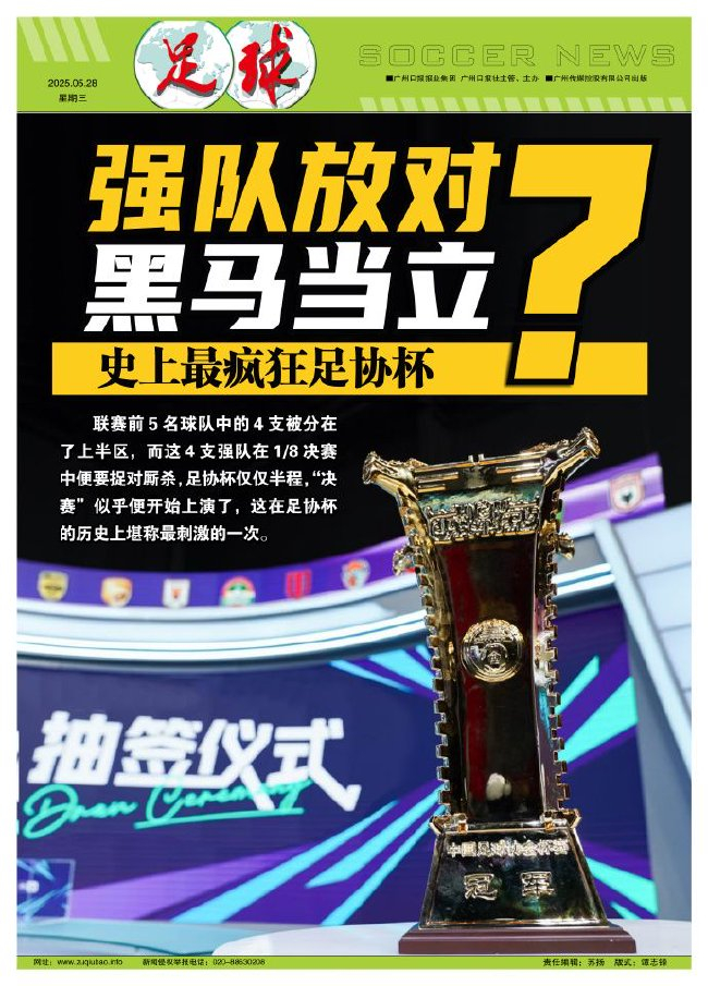 专业✨【发财入口 6108.vip】✨公海gh555000aa线路检测在改革发展的实践中服务