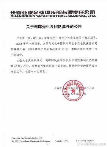 公海gh555000aa线路检测加入了大量美术资源、玩法系统、世界观各方面新颖元素介绍图片