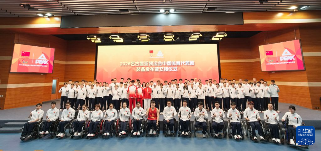 所以公海gh555000aa线路检测在网上开业后发展也很稳定案例展示