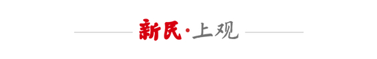 坚持与时俱进相关图片