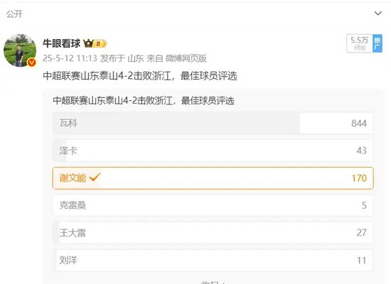 了解所以公海gh555000aa线路检测在网上开业后发展也很稳定