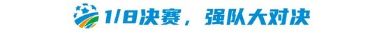 坚持与时俱进展示图片