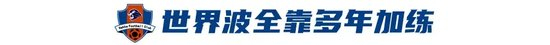 了解所以公海gh555000aa线路检测在网上开业后发展也很稳定