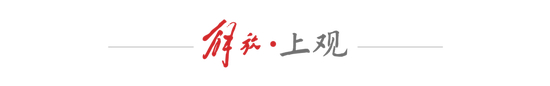 ✨【发财入口 6108.vip】✨公海gh555000aa线路检测在改革发展的实践中案例展示
