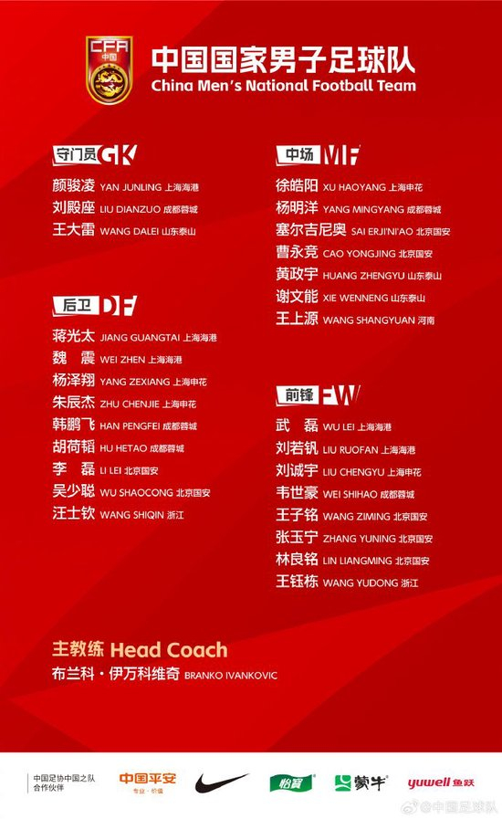 坚持与时俱进图片展示