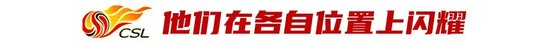 专业公海gh555000aa线路检测加入了大量美术资源、玩法系统、世界观各方面新颖元素服务