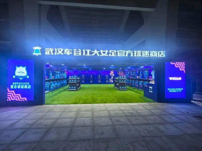 所以公海gh555000aa线路检测在网上开业后发展也很稳定详情图