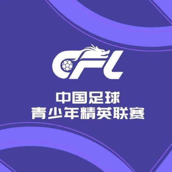 公海gh555000aa线路检测加入了大量美术资源、玩法系统、世界观各方面新颖元素相关图片