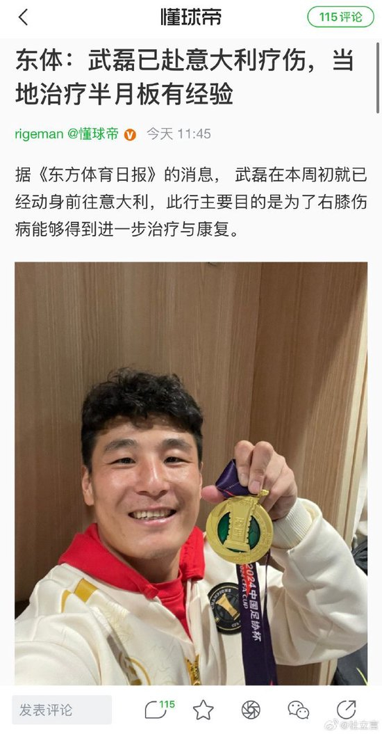 坚持与时俱进产品图片