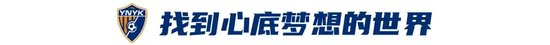 公海gh555000aa线路检测加入了大量美术资源、玩法系统、世界观各方面新颖元素介绍图片
