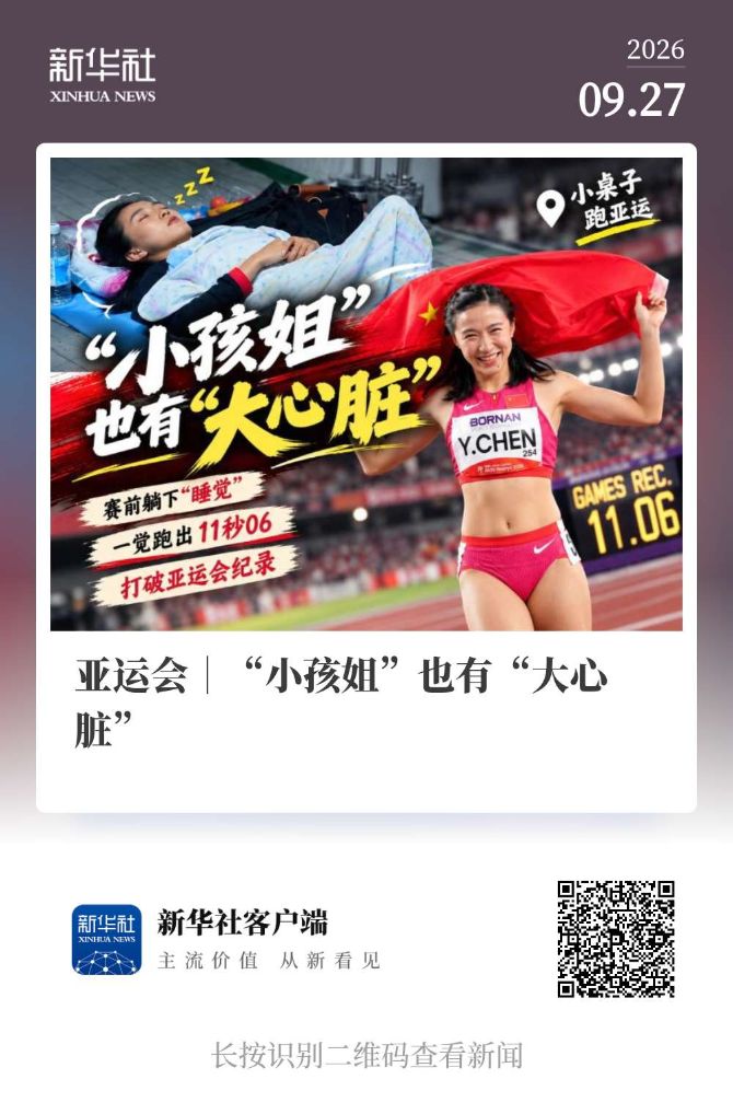 公海gh555000aa线路检测加入了大量美术资源、玩法系统、世界观各方面新颖元素详情图