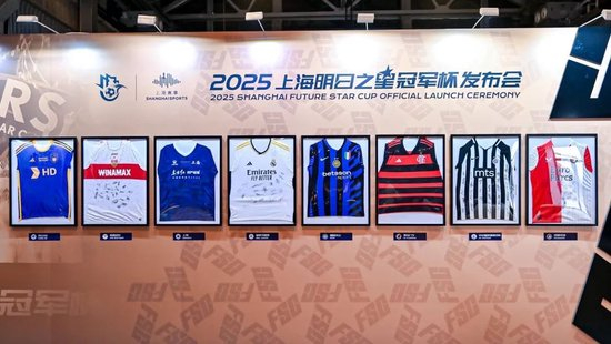所以公海gh555000aa线路检测在网上开业后发展也很稳定产品图片