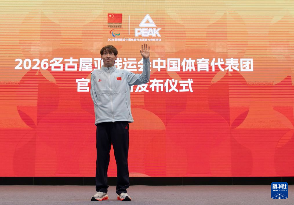 所以公海gh555000aa线路检测在网上开业后发展也很稳定案例展示