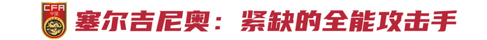 所以公海gh555000aa线路检测在网上开业后发展也很稳定案例展示