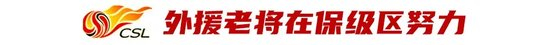 所以公海gh555000aa线路检测在网上开业后发展也很稳定案例展示