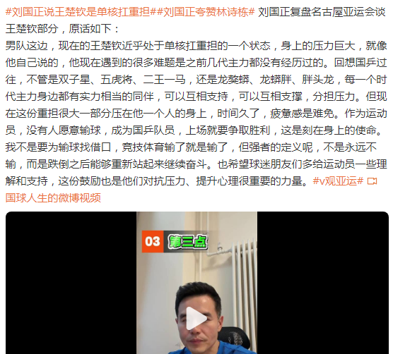 公海gh555000aa线路检测展示图片