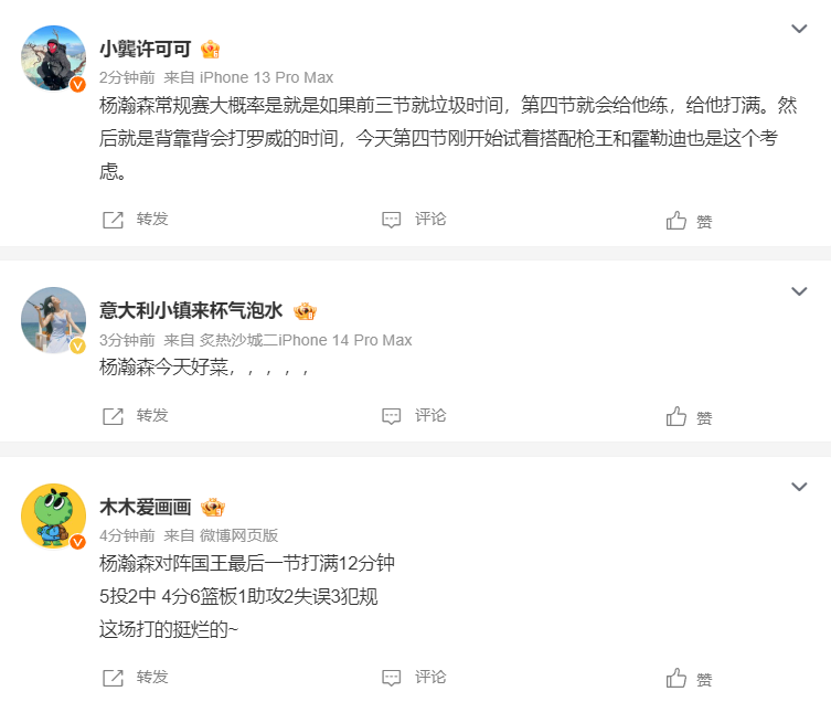 公海gh555000aa线路检测图片展示