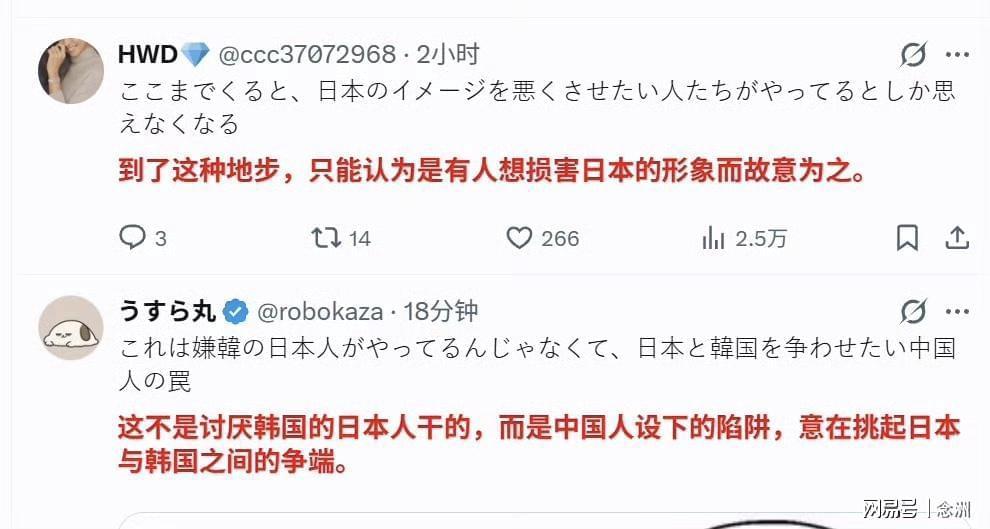 公海gh555000aa线路检测详情图