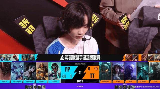 公海gh555000aa线路检测介绍图片