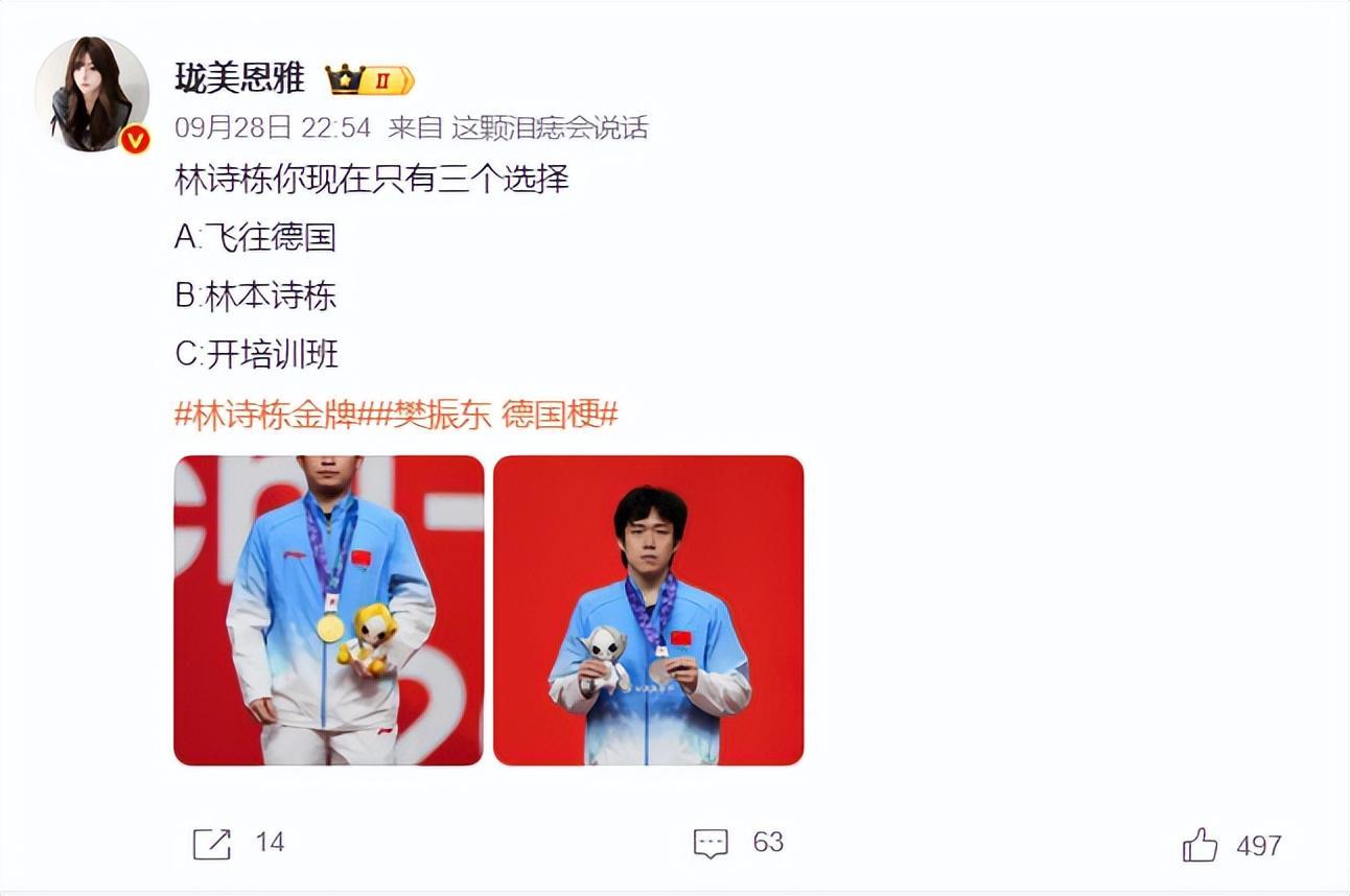公海gh555000aa线路检测展示图片