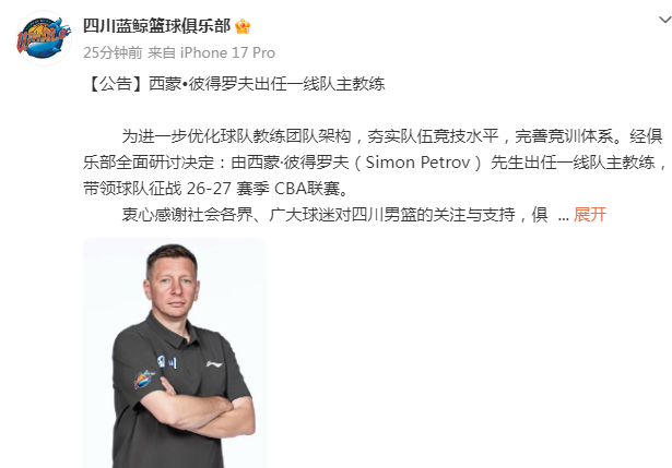 公海gh555000aa线路检测相关图片
