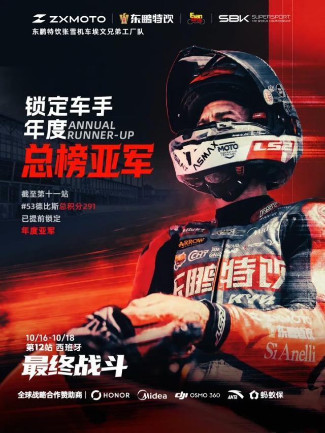 公海gh555000aa线路检测案例展示