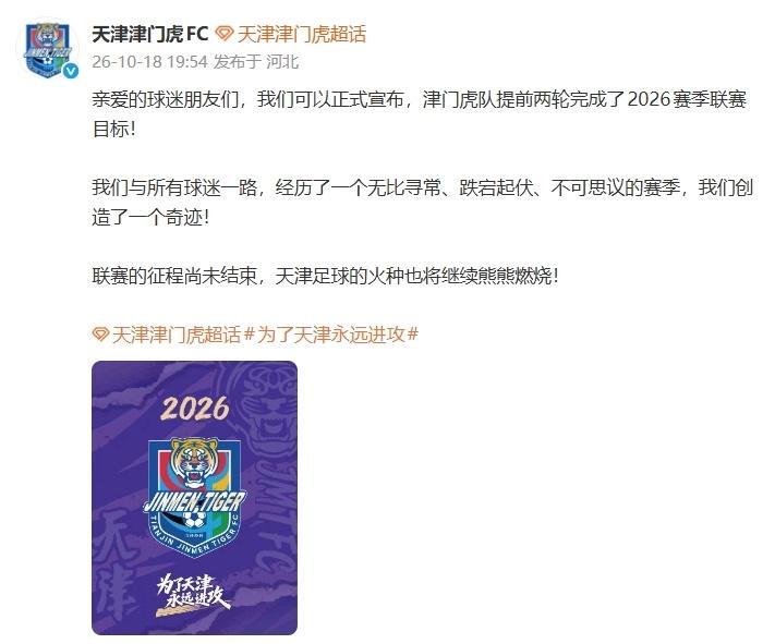 公海gh555000aa线路检测图片展示