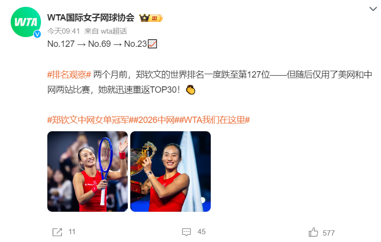 公海gh555000aa线路检测介绍图片