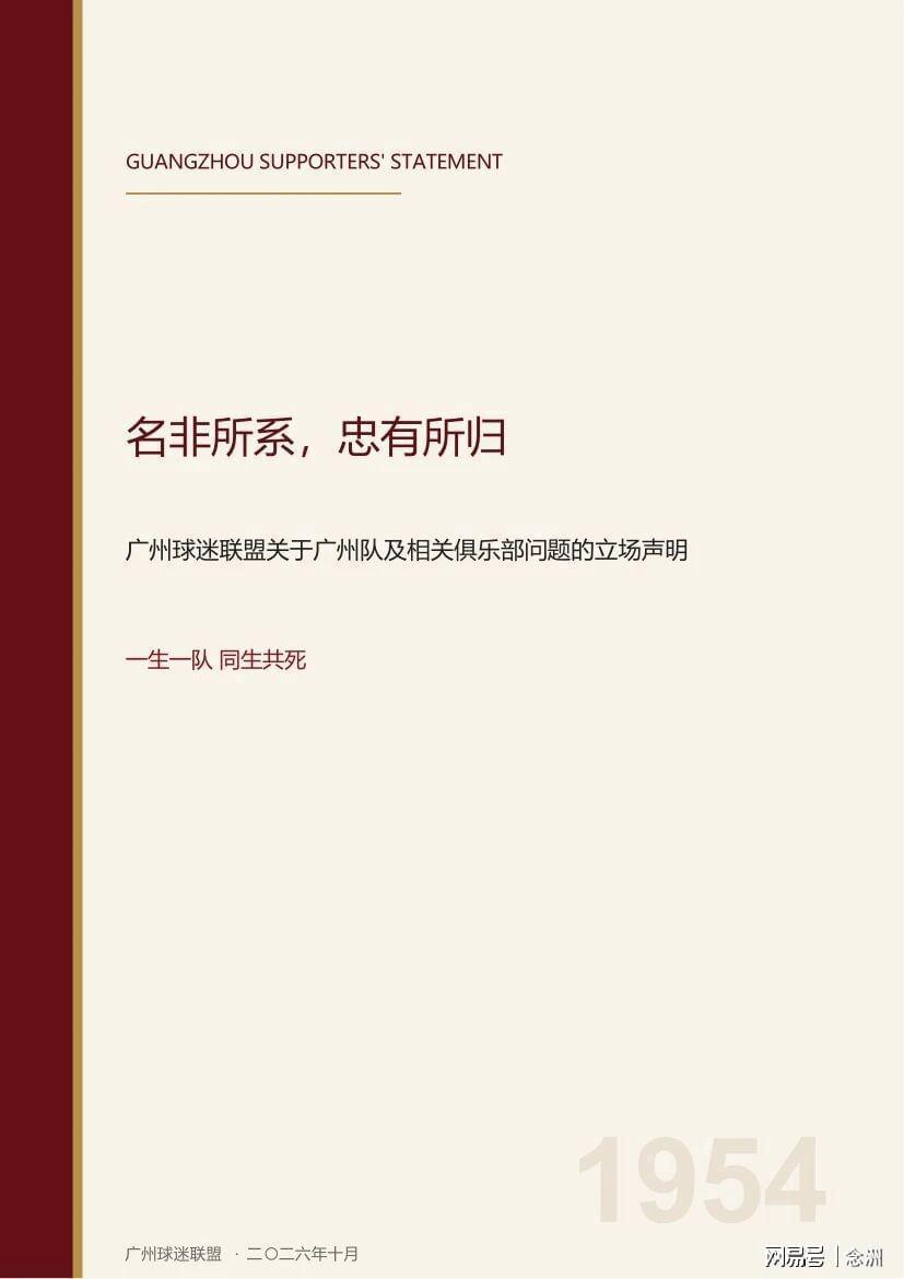 专业公海gh555000aa线路检测服务