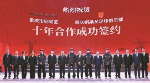 公海gh555000aa线路检测展示图片